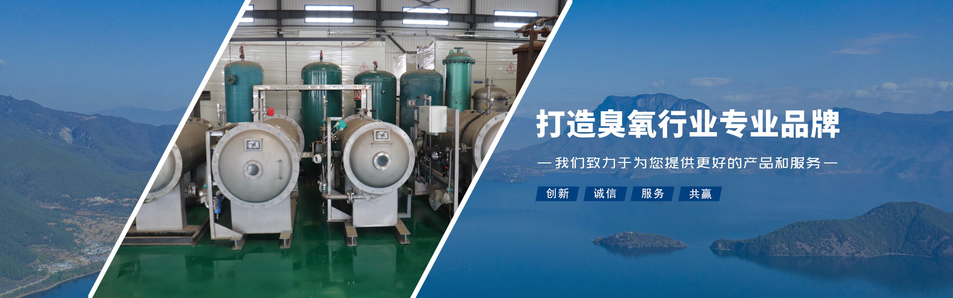 自潔式空氣濾芯