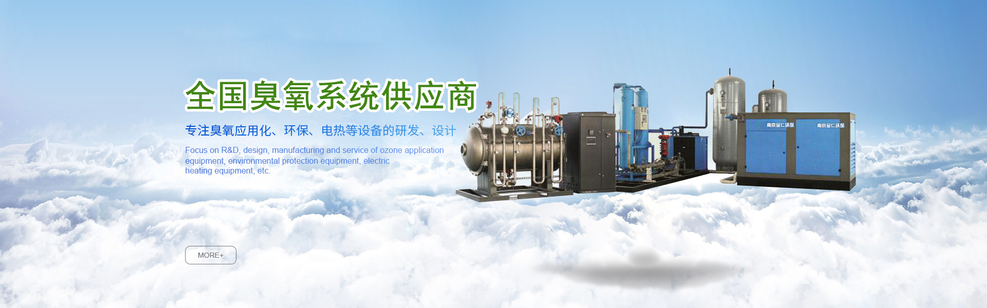 油中脫水濾油機(jī)