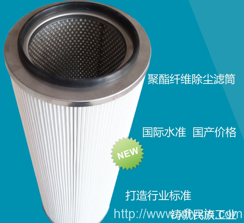 政策紅利引爆除塵行業(yè)投資千億市場(chǎng)規(guī)模提速發(fā)展