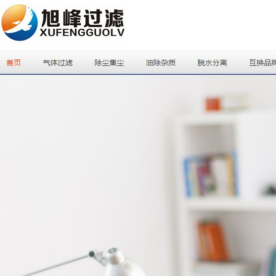 www.fcpmuqs.cn正式上線